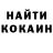 Первитин витя Mr. kekuh