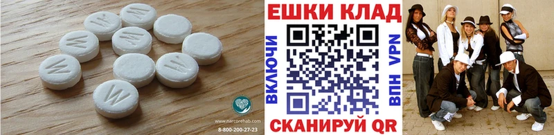 ЭКСТАЗИ Cube Татарск