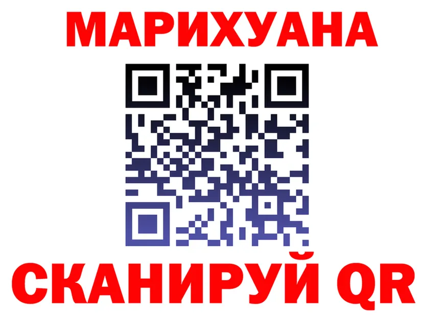 A-PVP крисы CK маркетплейс площадка OMG Татарск